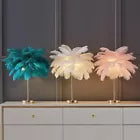 Luxury LED Feather Table Lamp
